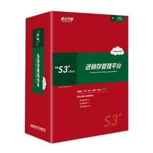 1.1 速达天耀S3+.Cloud 工业