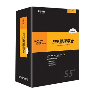 速达天耀S5+.Cloud 商业
